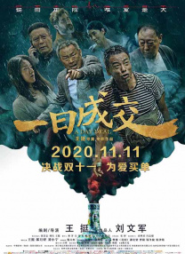 97国产成人精品免费视频